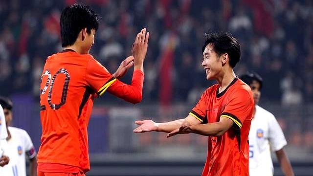 4场狂轰38球零封对手！U17国足8球横扫斯里兰卡U17，末轮不败即晋级