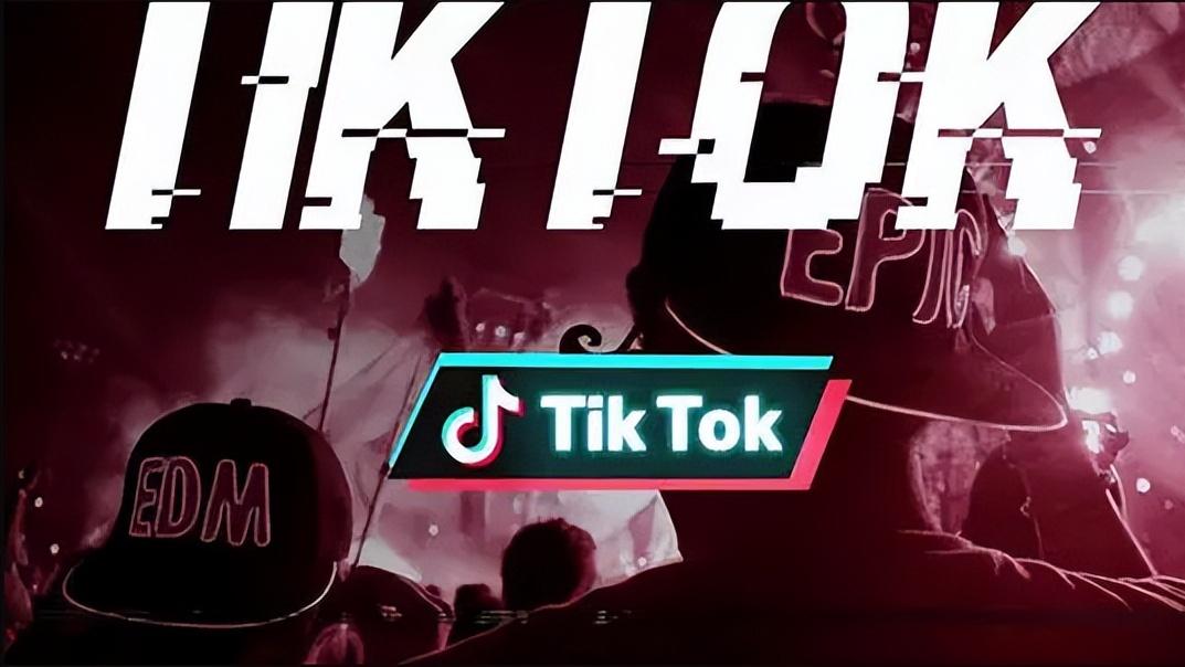 四巨头欲瓜分TikTok蛋糕！特朗普支持，自由市场神话如何破灭？