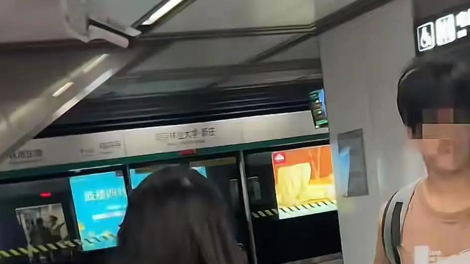 南京地铁鸡鸣寺事件: 不是自卑就是心虚