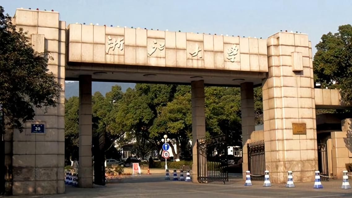 26岁博导炸出公平焦虑！浙大回应越描越黑？六篇顶刊难服众