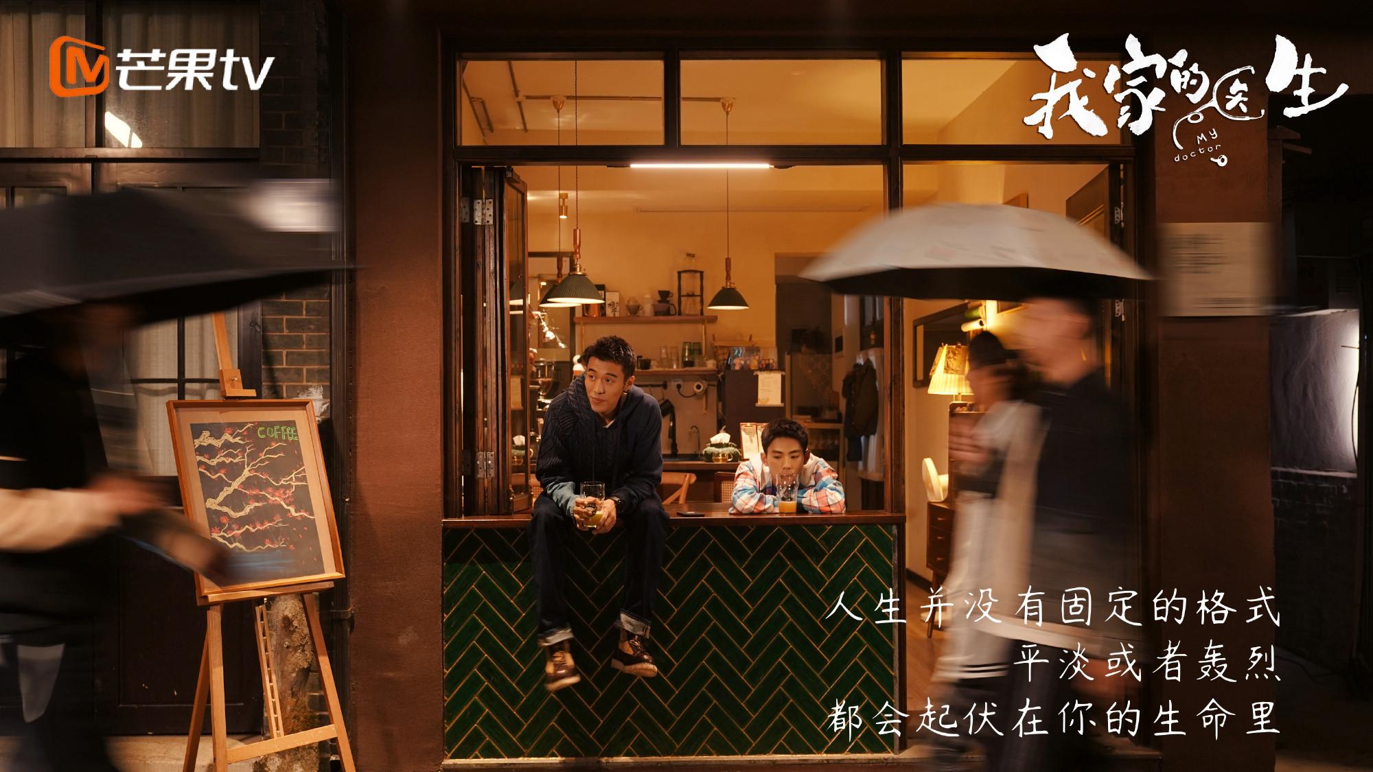 明日开播！新医疗剧来袭，众星云集，温暖上演基层医护烟火日常