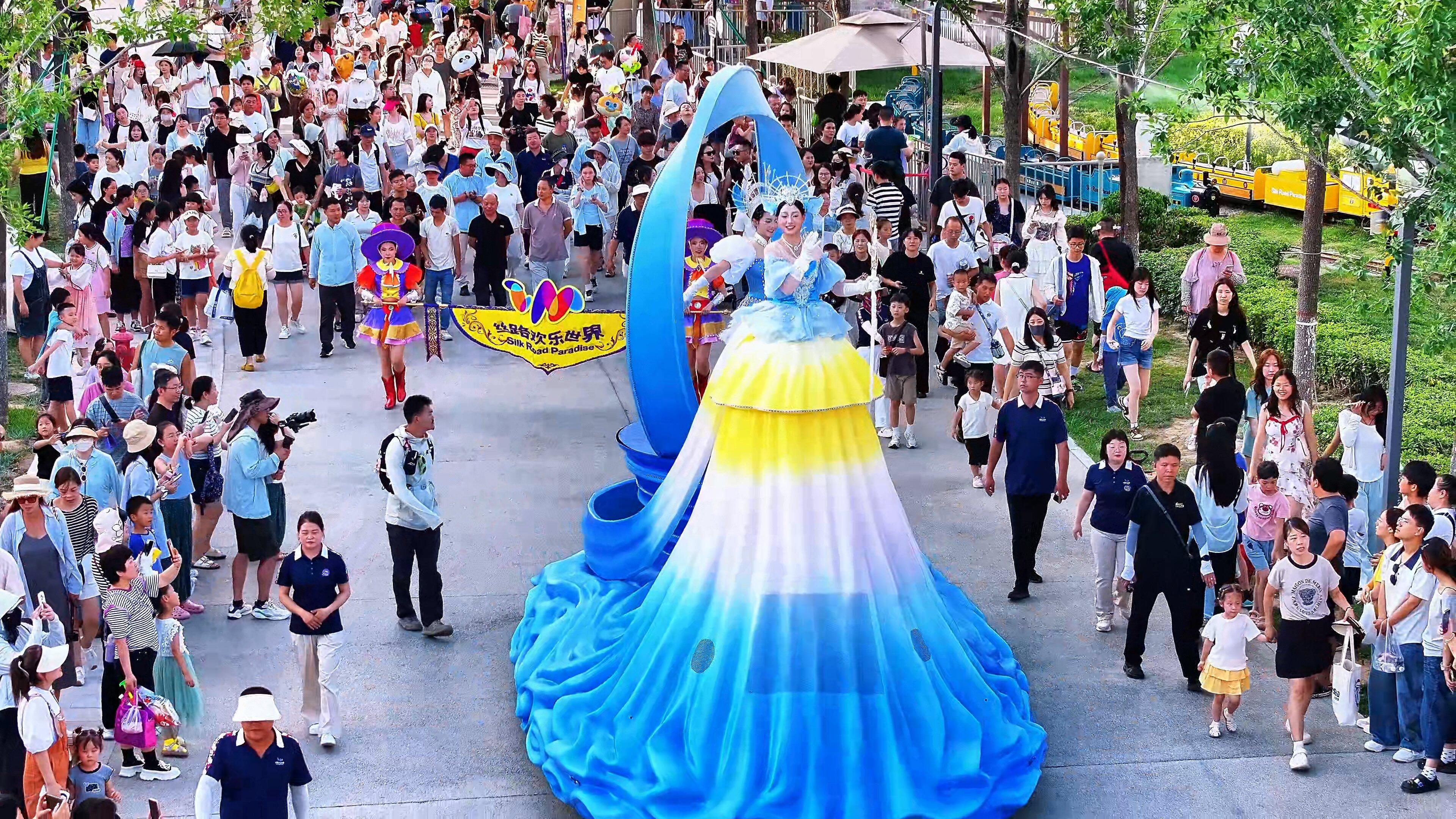 丝路欢乐世界国庆惊喜重磅登场，免费福利嗨玩双节！