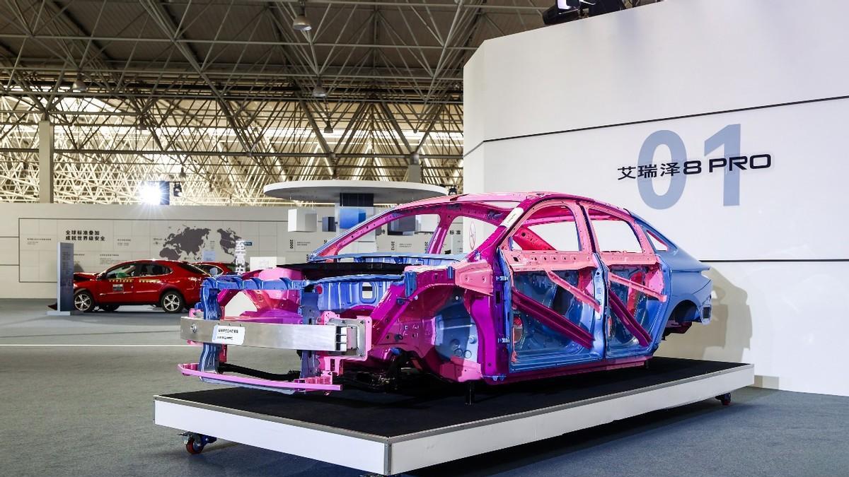 奇瑞汽车安全之夜：以技术重构全球安全新标准