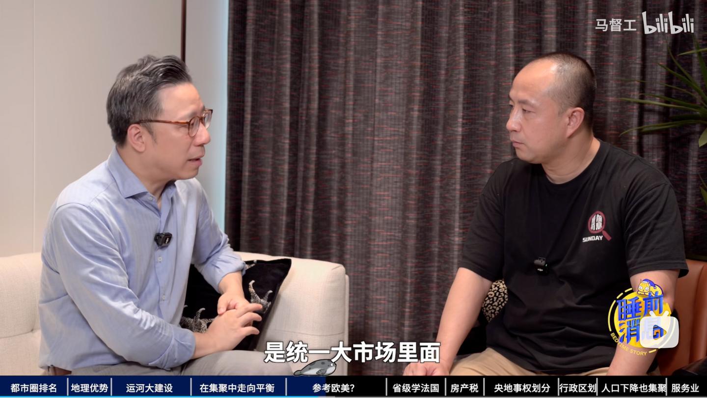 2025年前三季度车企销量及营收出炉，东升西降明显，如何解读？