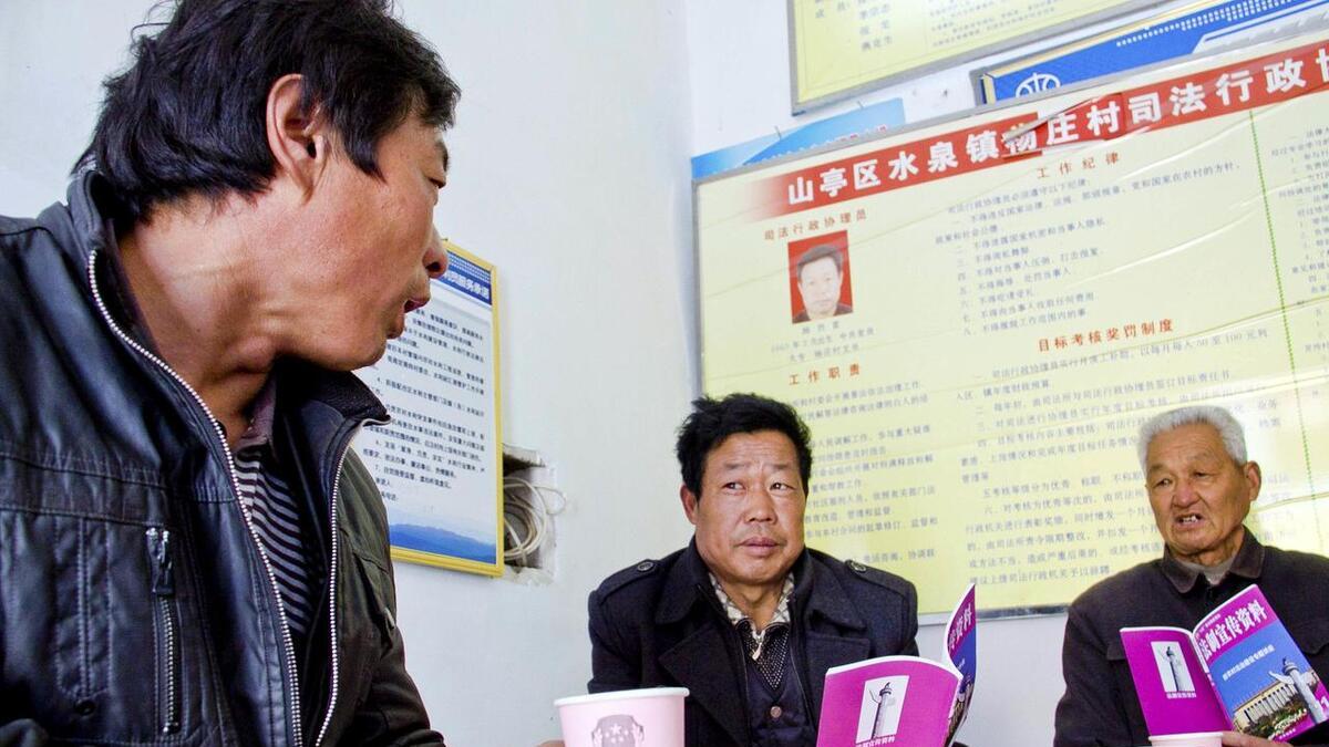 2025年，对村巡察，严查腐败，一场关乎农民利益的“保卫战”！