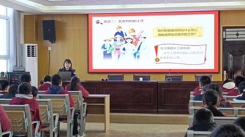 法治种子播心田 宪法精神伴成长