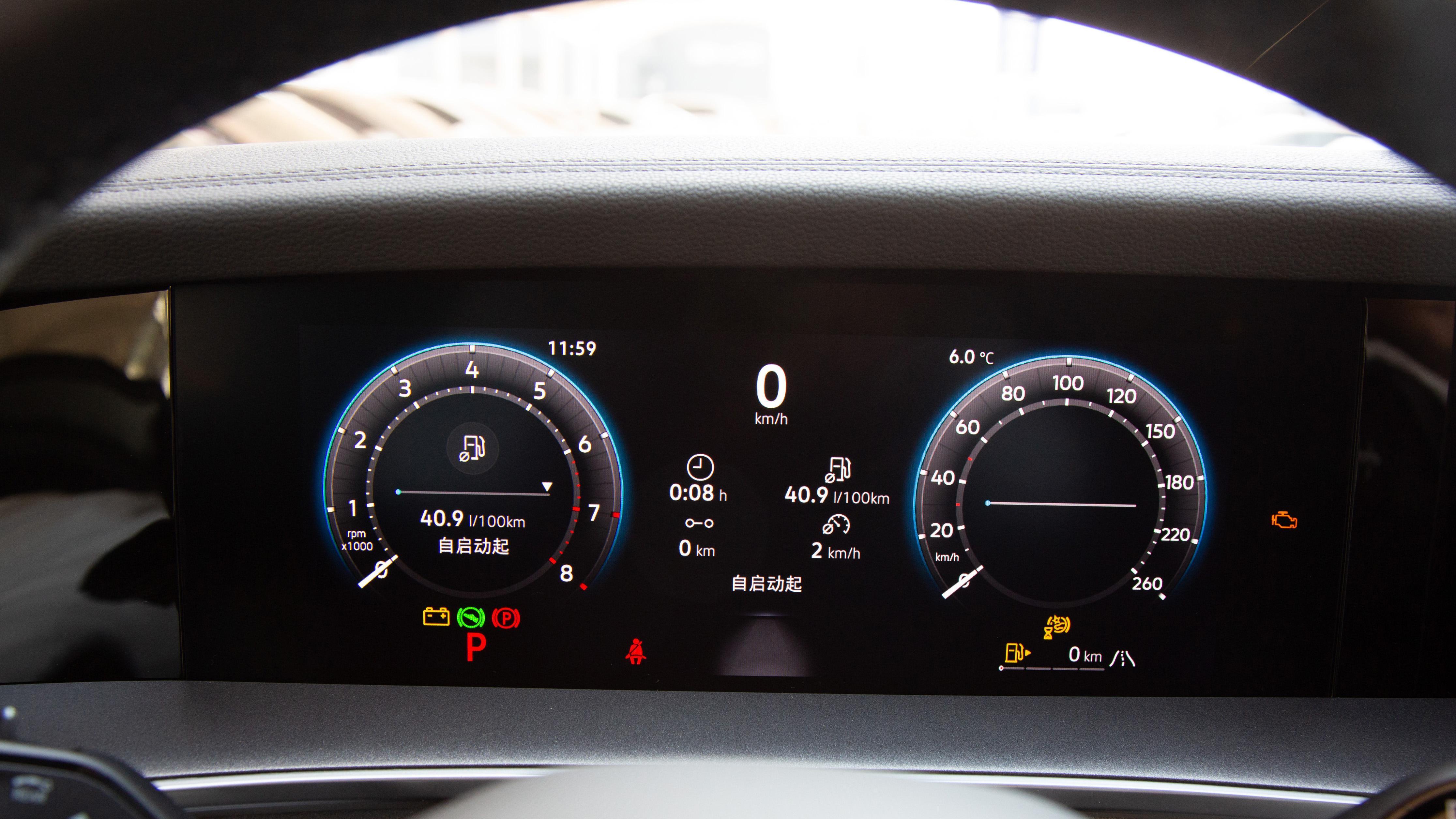 预算25万买什么车？全新探岳L：2.0T+四驱，油耗不到8个