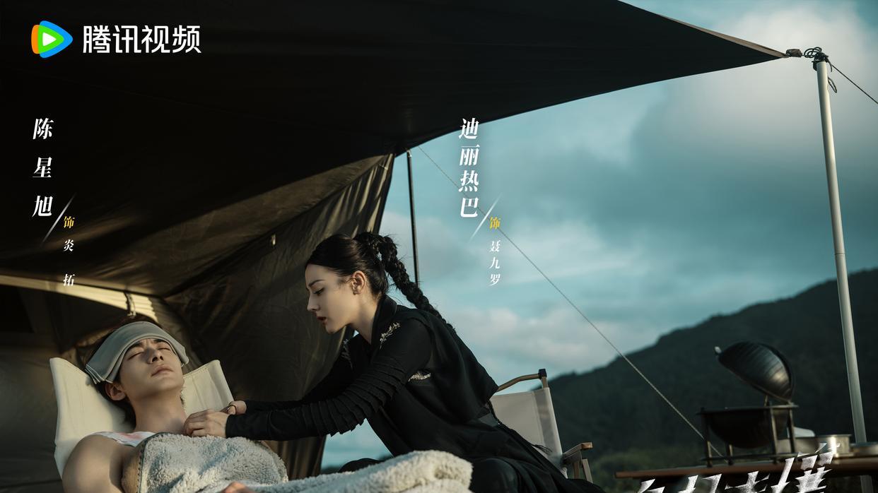 《枭起青壤》被网友玩坏了！奇幻剧变美食频道，地枭：我是凶煞不是减脂餐