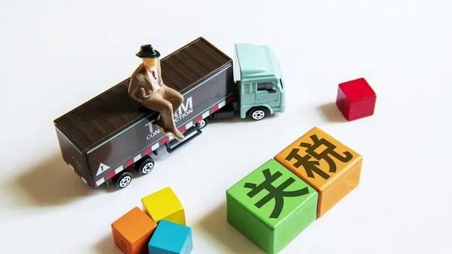 美加贸易战升级与降温，特朗普关税政策引发经济不确定性