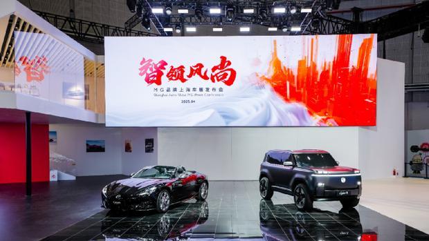 产销双增，从上海车展看上汽的“一路向新”