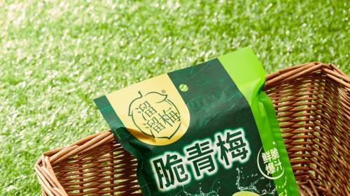 双十一零食囤货正当时，溜溜梅全家桶满足全家人味蕾