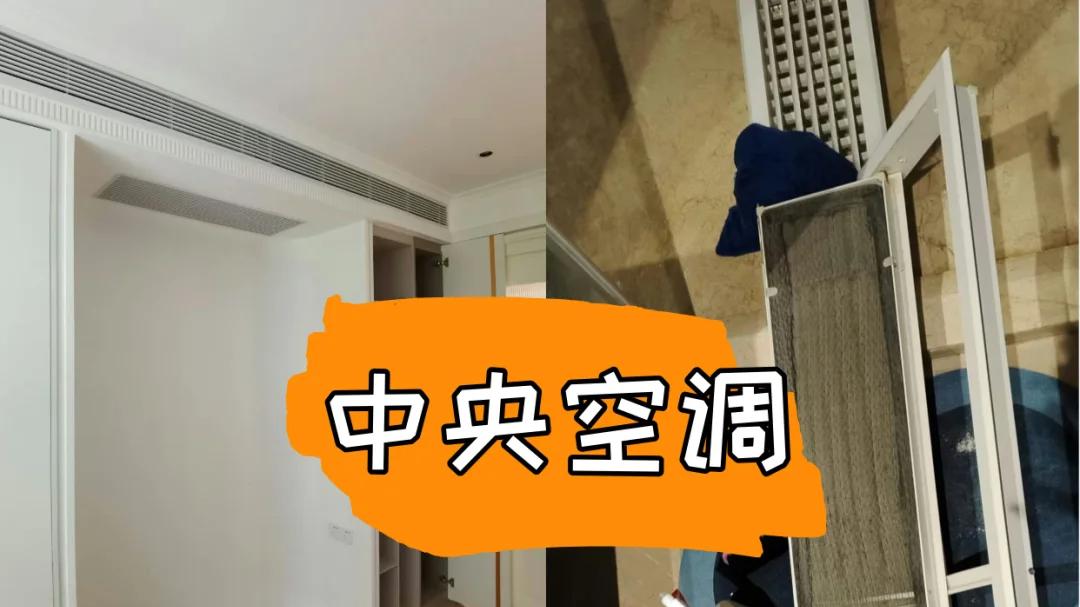 这5种家电，假如遇到销售员说“真话”，你估计会“转身就走”