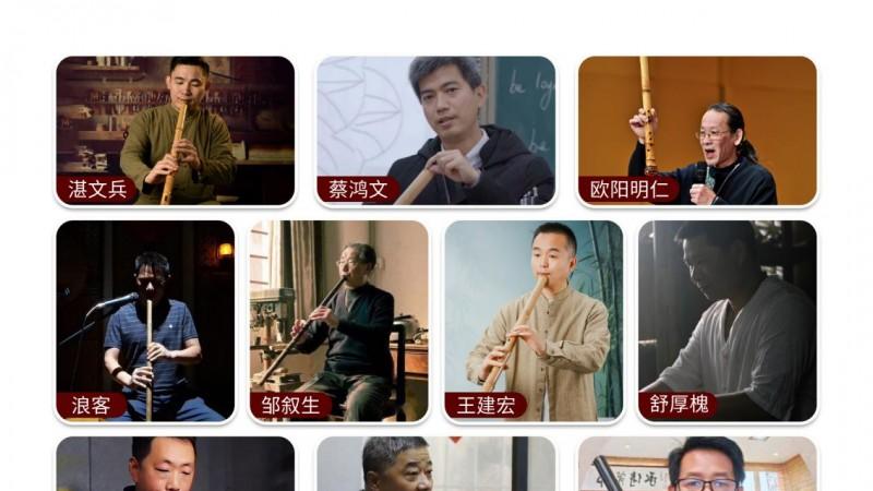 琴箫品牌哪家强？2025十大琴箫排行榜出炉，这些制箫名家你不能错过！
