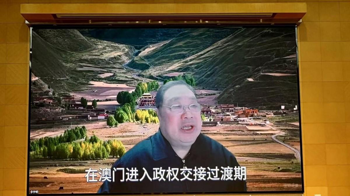 澳門語言研究三十年與未來發展研討會成功舉辦