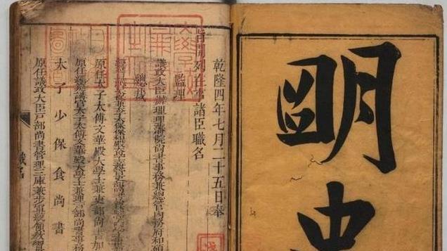 解密明武宗应州大捷，10万人激战5天仅亡68人？谁在刻意隐瞒真相