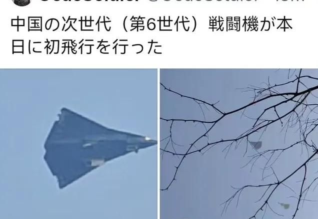伟人诞辰，空军放了颗卫星，全球首架6代机试飞！