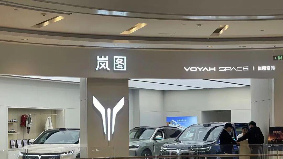 东风系又一高管落马！东风越野原副总肖精华被查