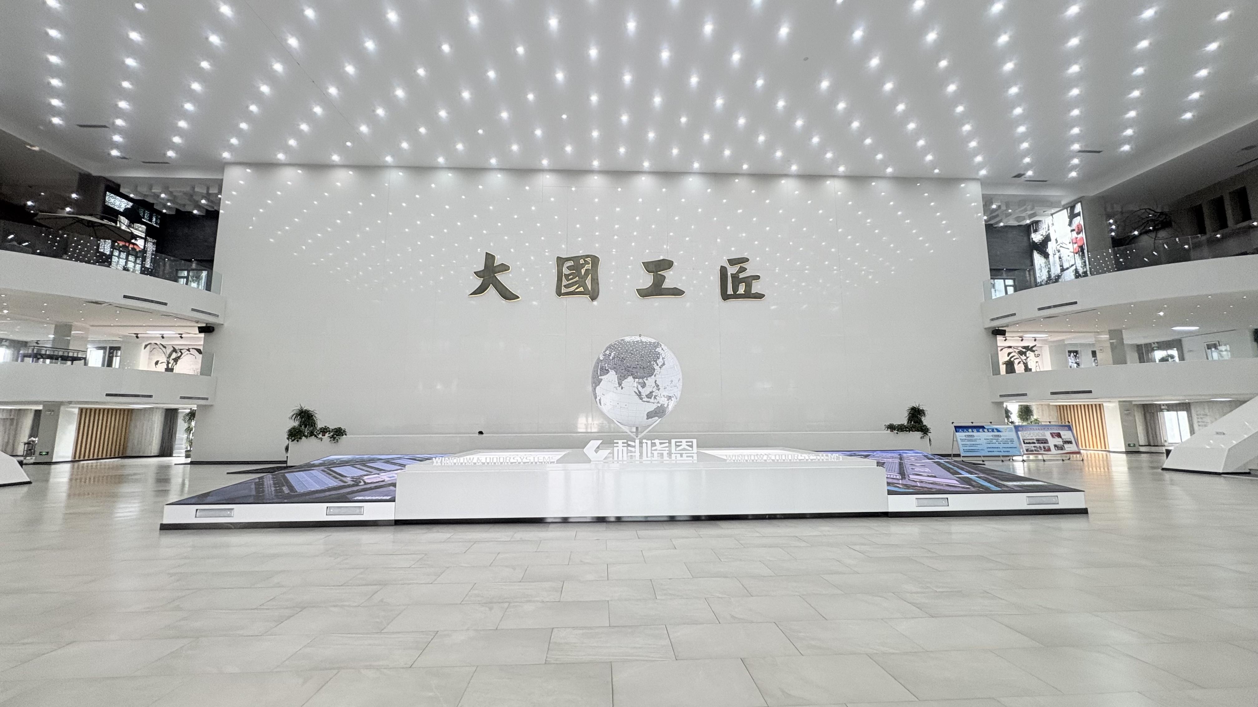 科饶恩门窗门店知多少？深度解析
