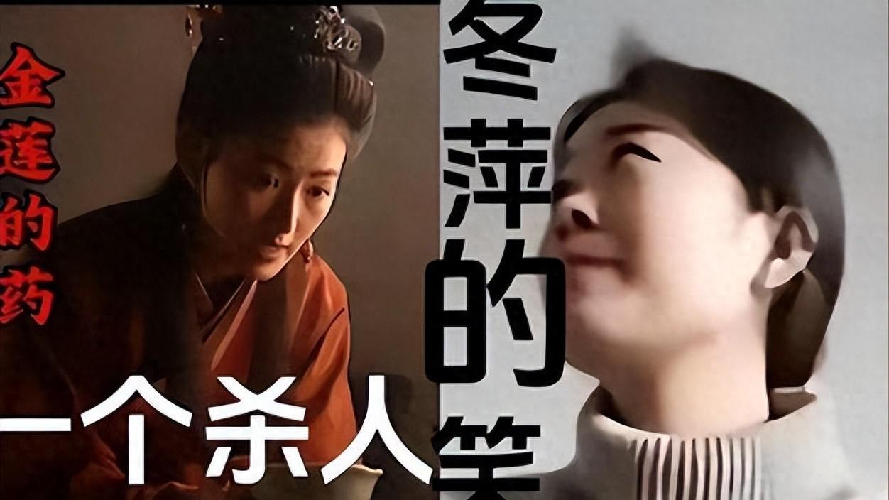 燕冬萍离婚案真相！真男主首次露面，手撕众多冒名者，私生活曝光