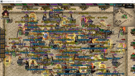 全服疯找！比赤月恶魔更稀有的暗之祖玛教主，爆率超高却无人见过！