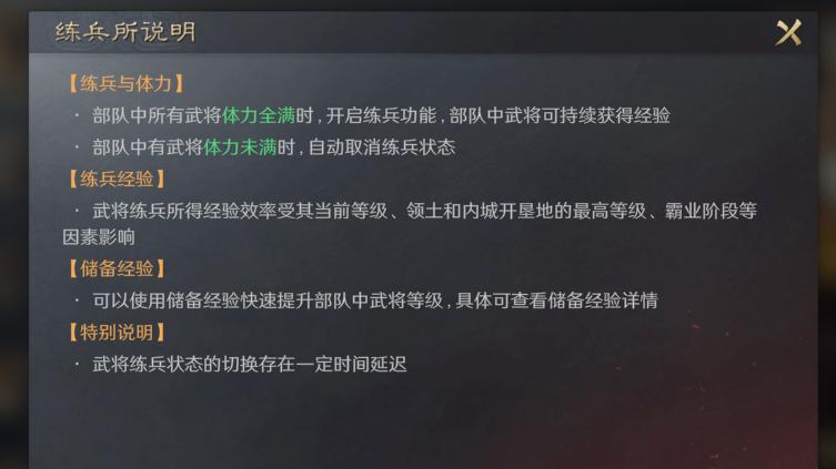 告别爆肝，2025上班族优选手游TOP5