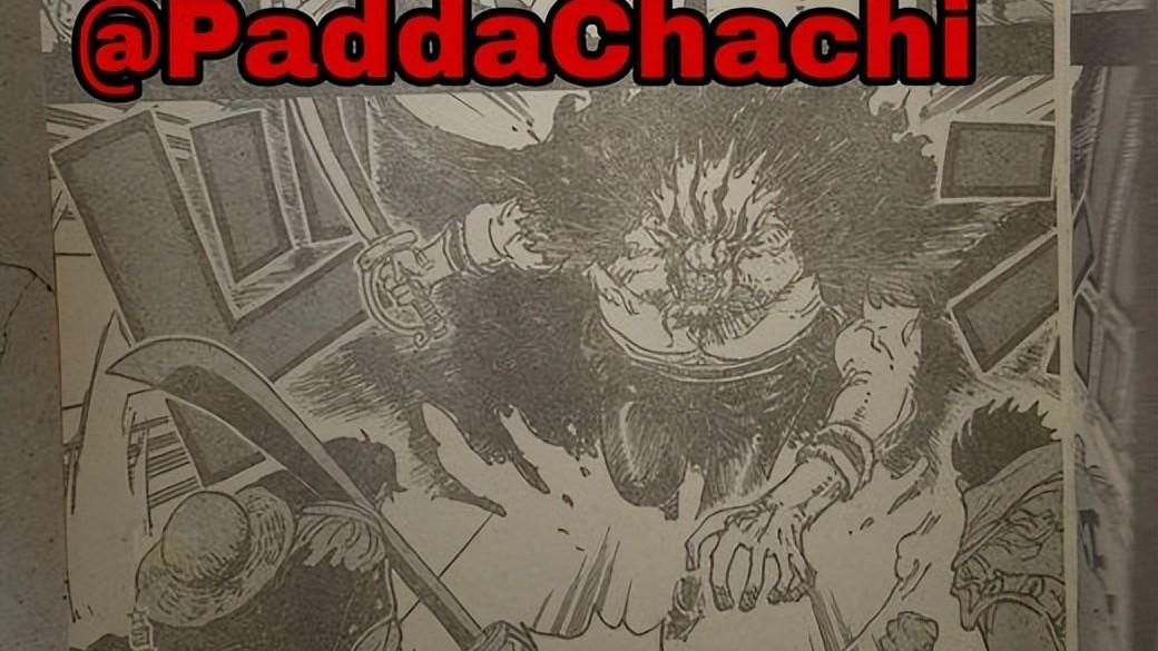 海贼王1164话全图情报，大熊救下黑胡子，洛克斯让罗杰卡普杀了他