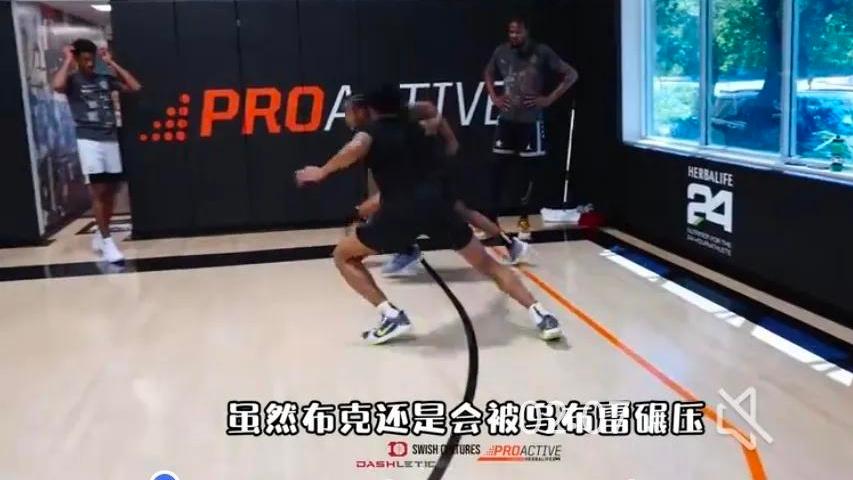 替补比尔为何让全场震惊？背后隐藏的强者逻辑，值得球迷深思！