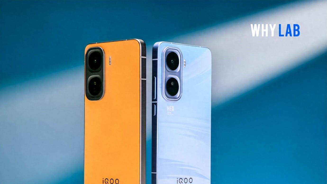 中端机卷王来了！iQOO Neo11配置直接拉满