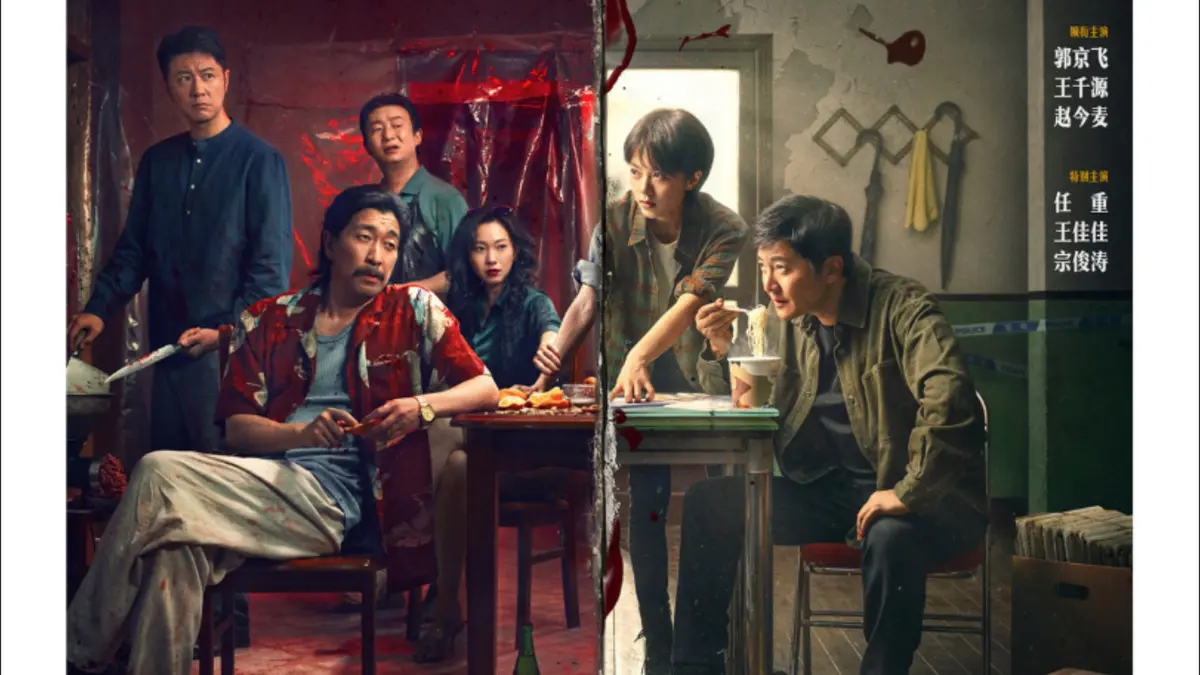 大结局抢先看《漂白》大结局落网《漂白》4K免费在线观看【1080p超清中字】郭京飞王千源赵今麦主演