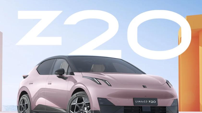 领克Z20要出新版型？新色+大轮毂组合引发热议