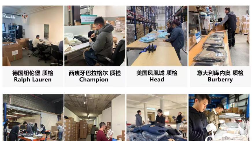 如何买到有保障的折扣奢侈品？终于有了权威答案