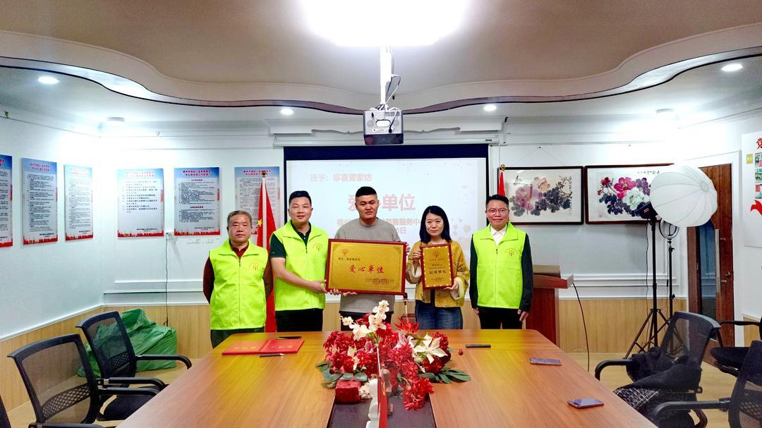 十年织就家纺梦，公益同心暖人间——俞裕武凌琴琴伉俪的创业初心