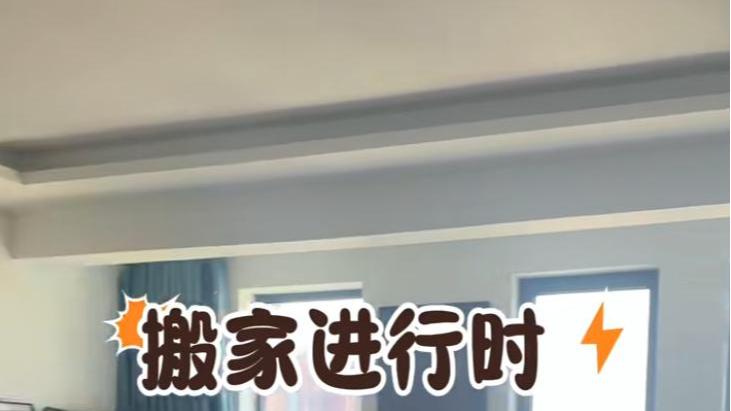李亚鹏妻子自曝没钱了！从大平层搬到水泥房！3岁女儿不舍大哭，妻子海哈金喜含泪打扫屋子