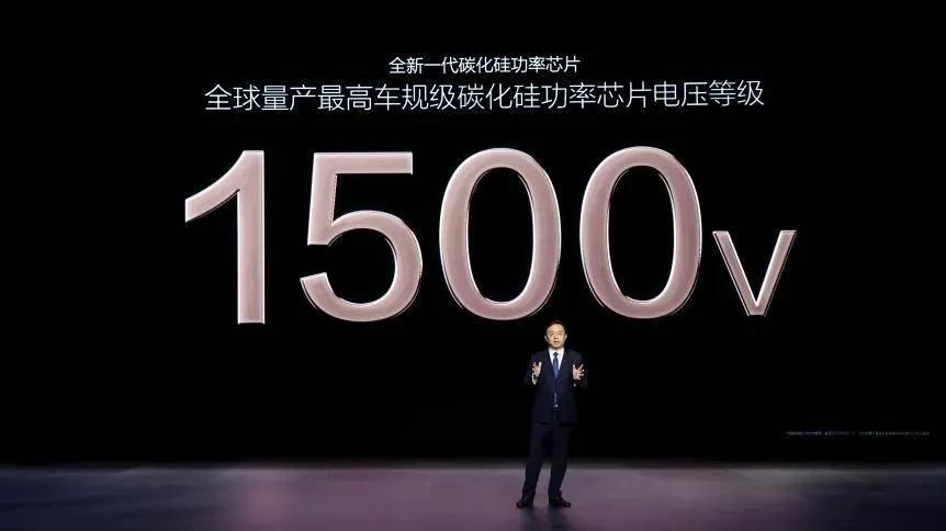 剖析比亚迪超级e平台：技术加持开启电动出行新篇章