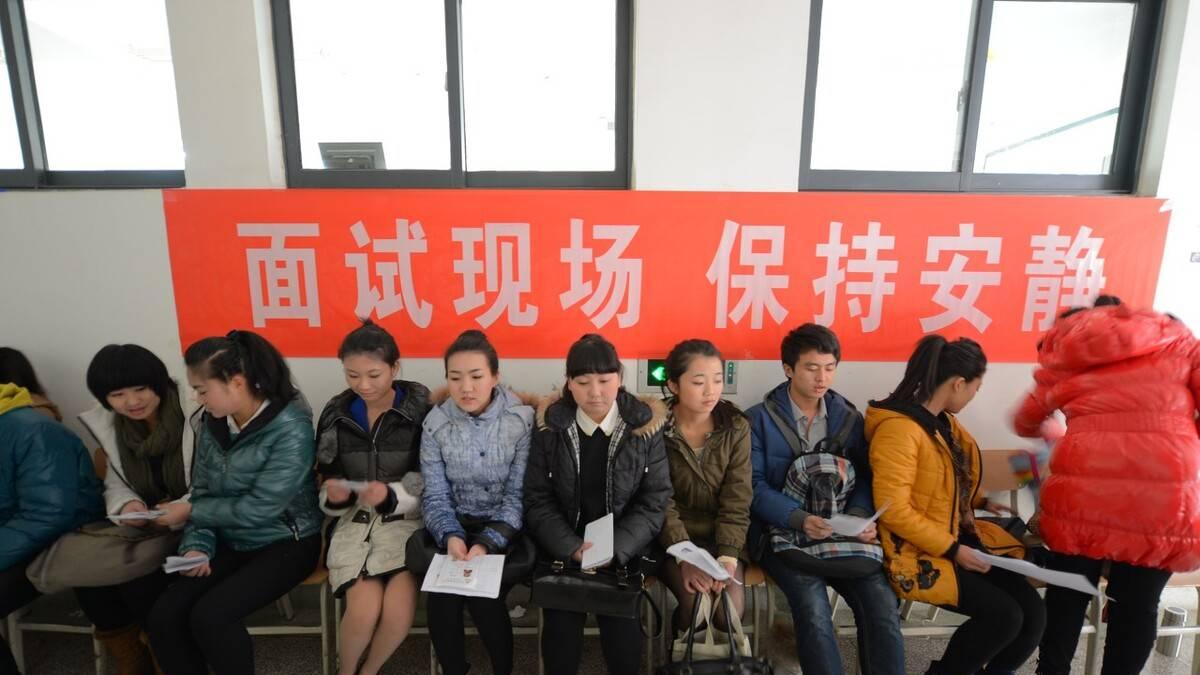 招录考试取消面试环节，会不会更加公平？