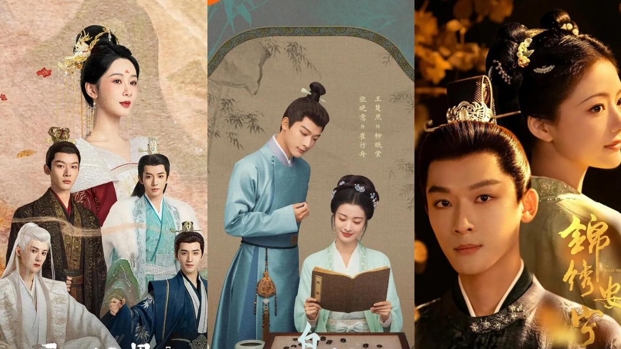 《似锦》即将来袭，张晚意景甜领衔，三大视频打擂，大家期待吗？