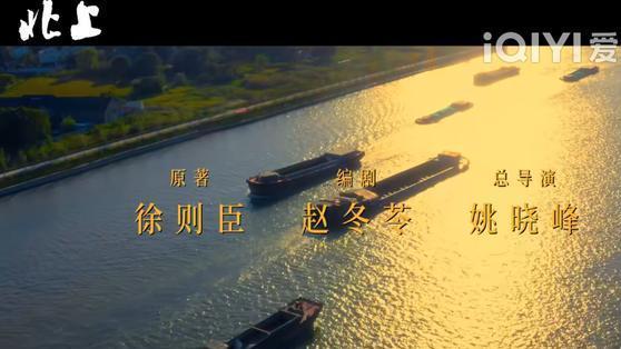 接档《六姊妹》，王炸来袭！又一40集年代大剧，我敢说这剧必火