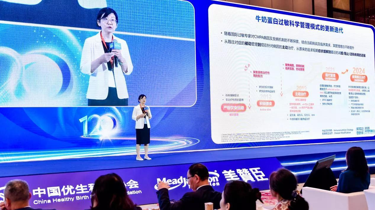 乳脂球膜等多项最新科学实证成果公布，美赞臣引领婴配奶粉竞争升级