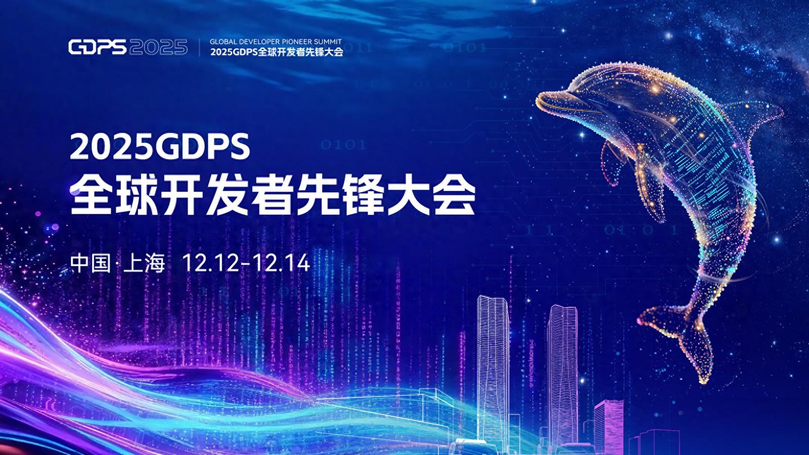 朴赛服务器：筑牢具身智能产业底座