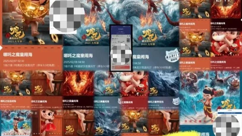 泪目！一女孩8天看了31场哪吒2，只为感觉去世的妈妈一直坐在身边
