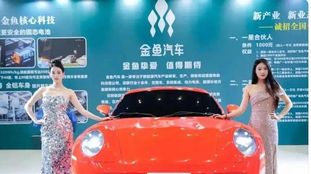 卖老鼠药的也跑来造车！2025最魔幻新势力，全网都看傻了