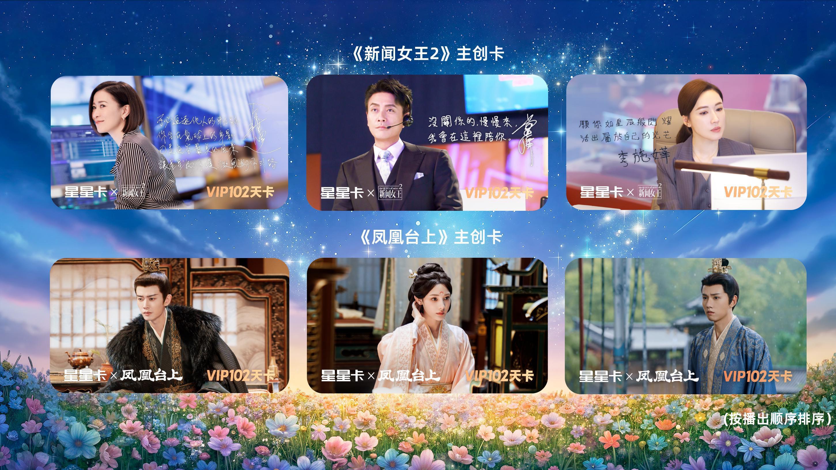 优酷关爱孤独症公益项目“星伴计划”启动，用文娱力量温暖“孤独世界”