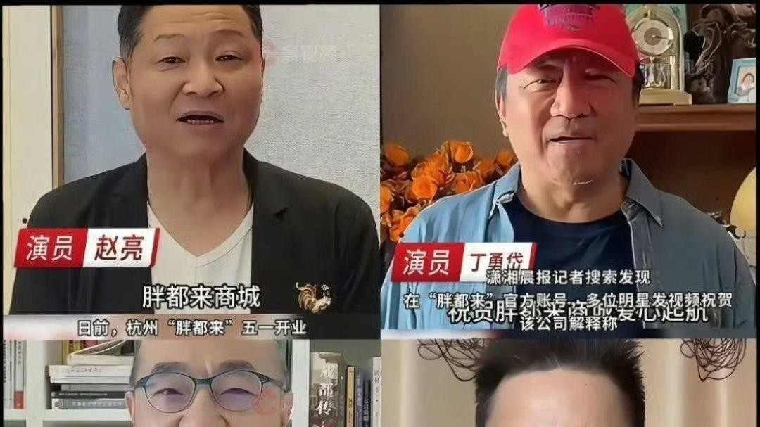 超市砸30亿开业，明星站台翻车，律师函来了谁在慌？