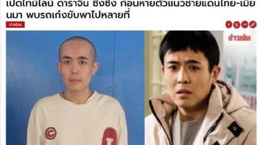 2025炸裂开年，娱乐圈各种乱七八糟的八卦，终于传来一则喜讯