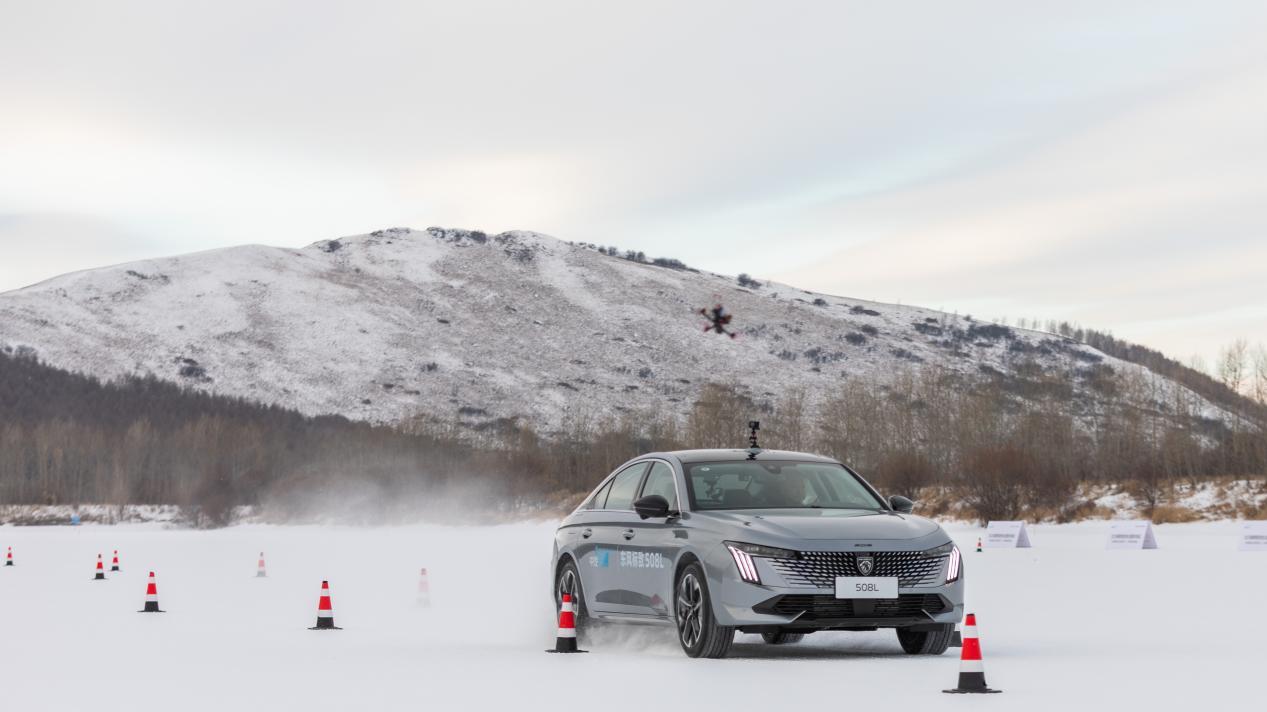凡尔赛C5 X和508L征服2025极寒驾控安全验证