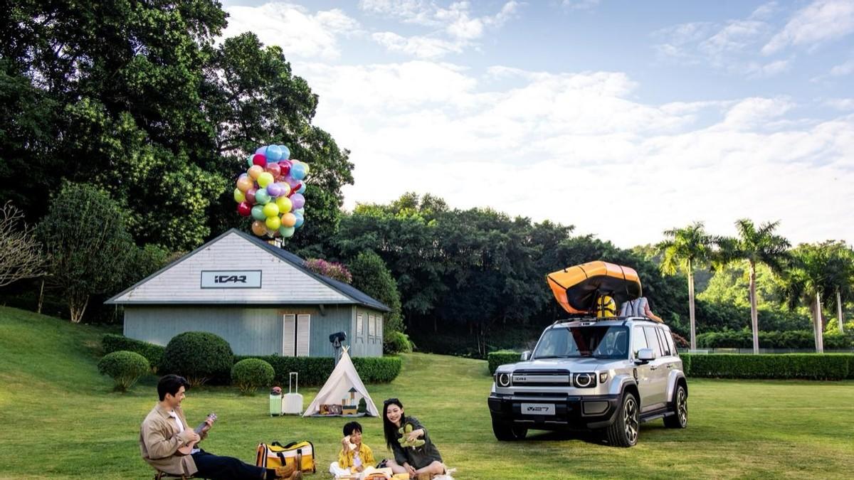 iCAR V27中国首秀，即将在12月开启盲订