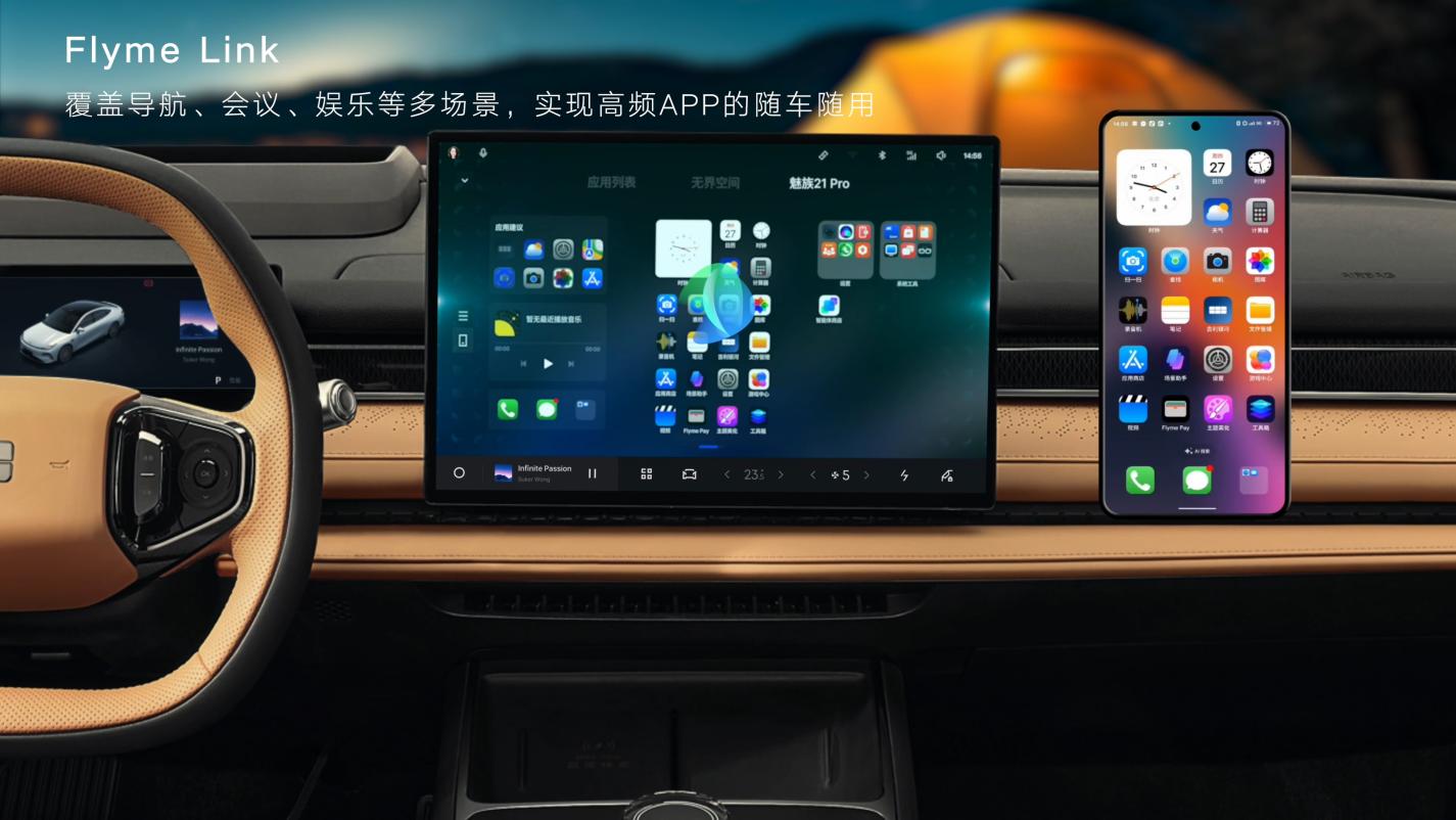 5米电混轿车的智能科技天花板，吉利银河星耀8月销过万