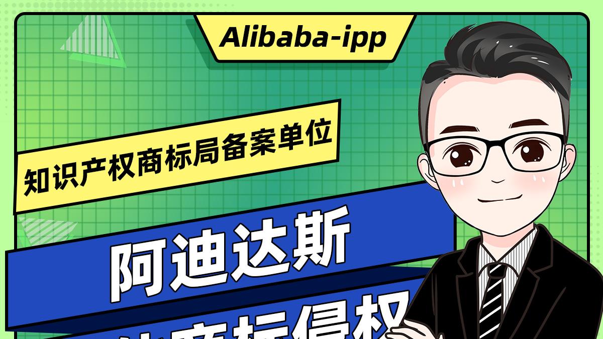 平台秒驳回，商家怒了：你到底懂不懂鞋？