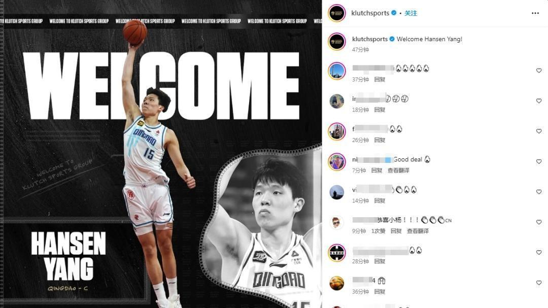 地震级官宣！19岁天才中锋将离队 青岛王朝崩塌？NBA之路暗藏隐患
