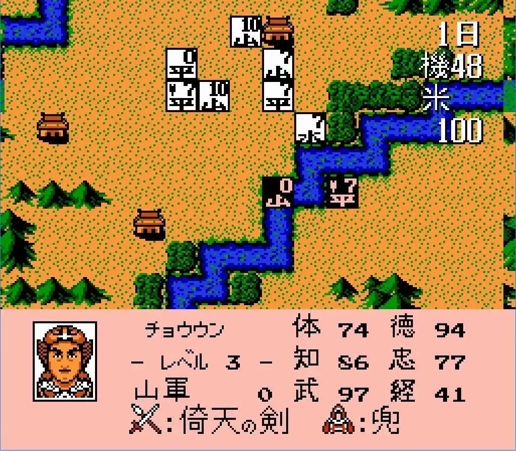 霸王的大陆，一款让80后老男人曾经牵肠挂肚的游戏